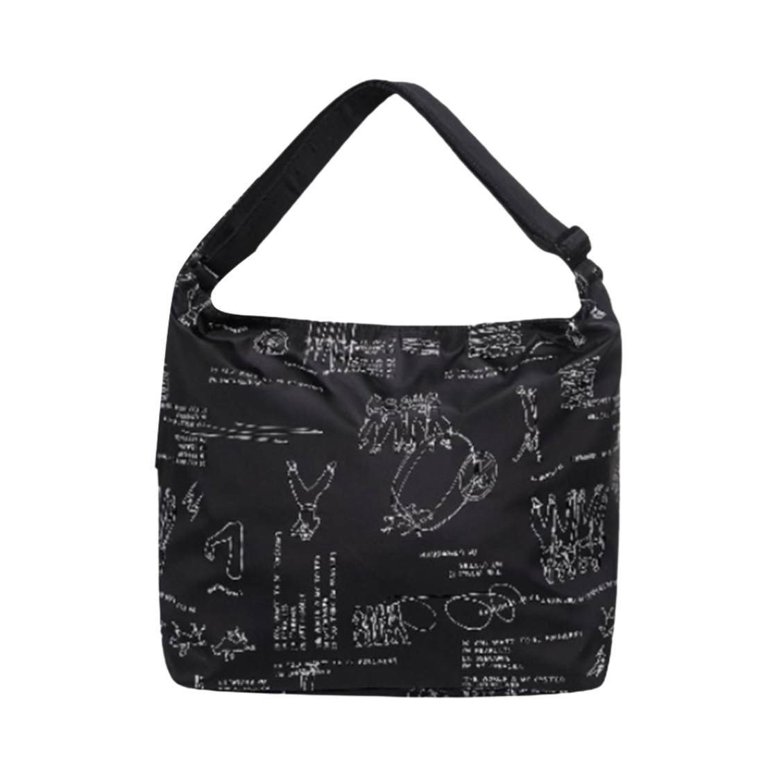 르세라핌 오버사이즈 백(LE SSERAFIM Oversized Bag)