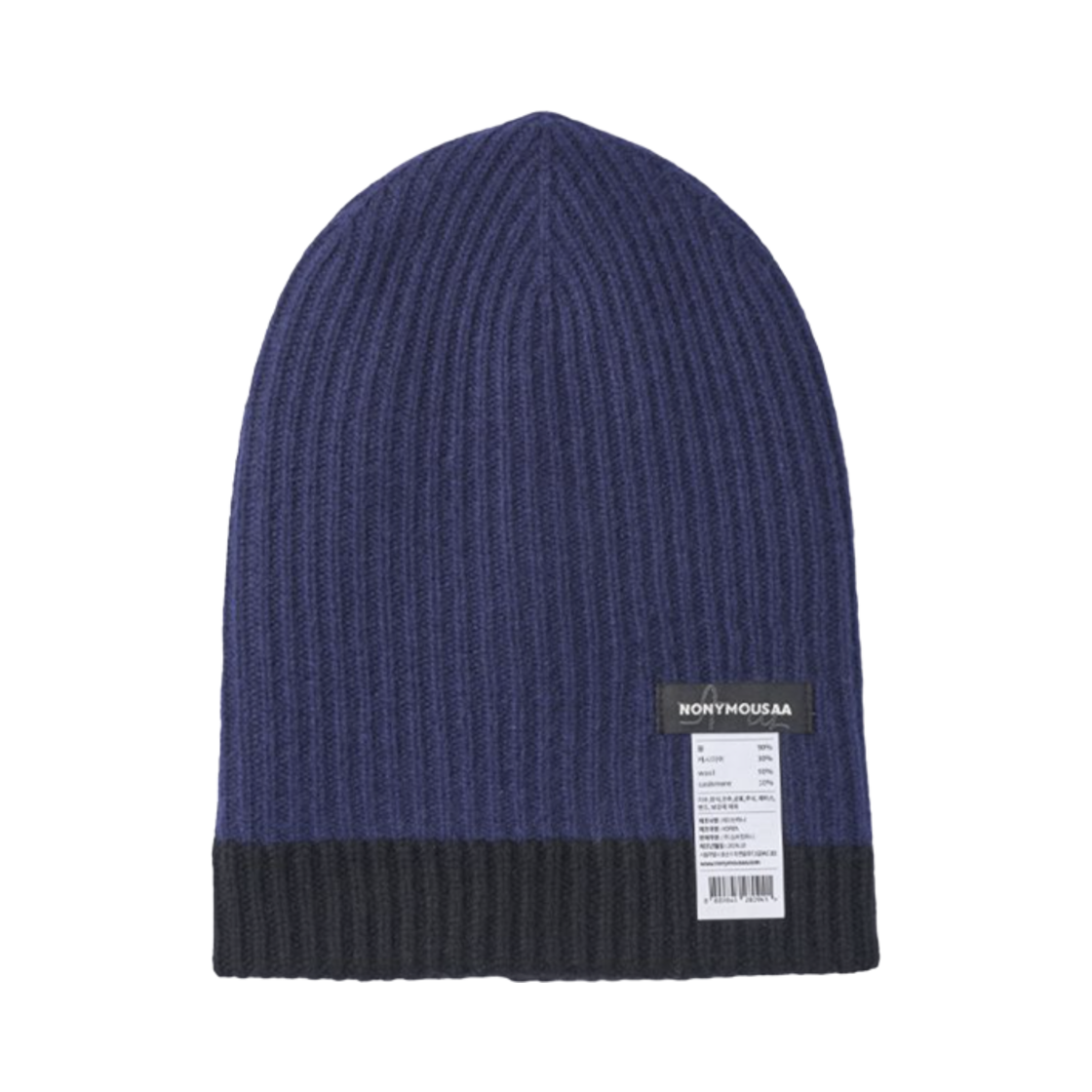 나니머스에이에이 듀얼 울캐시 비니 블랙(Nonymous Aa Dual Woolcash Beanie Black) - 4