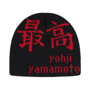 Supreme x Yohji Yamamoto Beanie Black - 22FW
