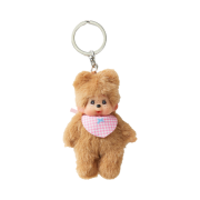 Monchhichi Bebichhichi Plush Doll Key Chain Brown