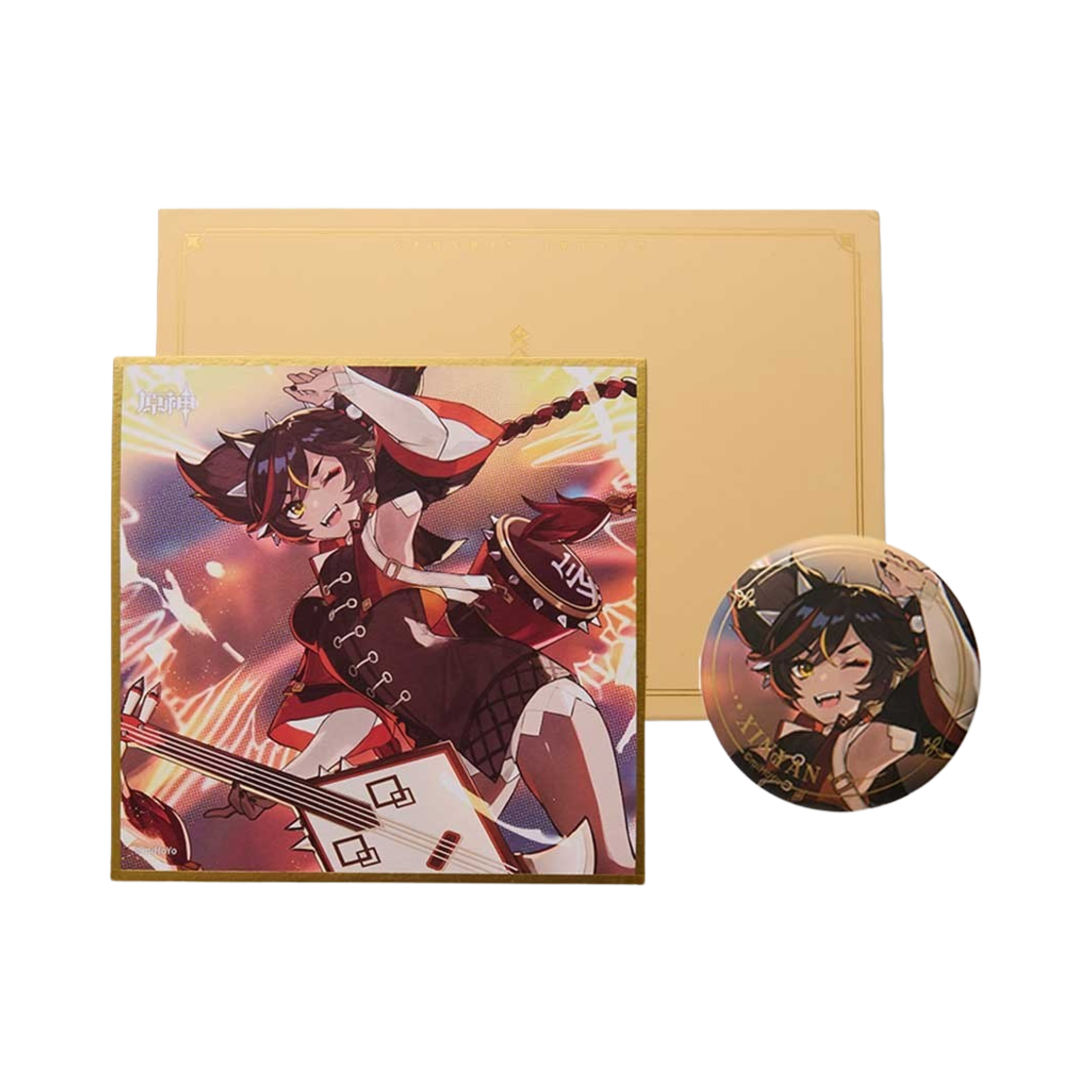 6975213683217 Genshin Day of Destiny Series Gift Set Xinyan