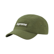 Supreme Kevlar Camp Cap Olive - 23SS