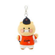 KBO x Kakao Friends Choonsik Keyring Hanwha Eagles V2