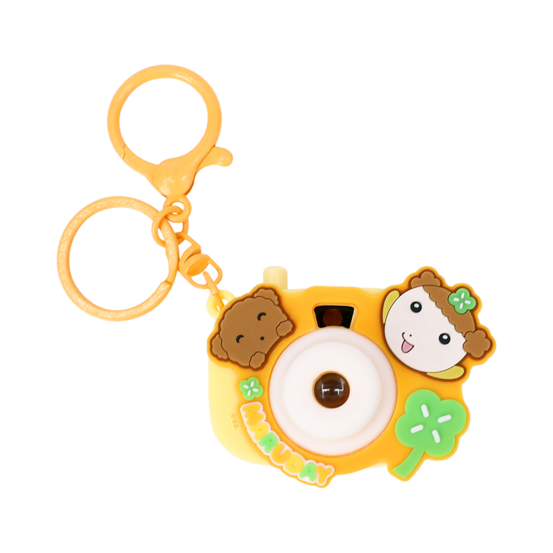 마루는강쥐 미니 빔 카메라 키링