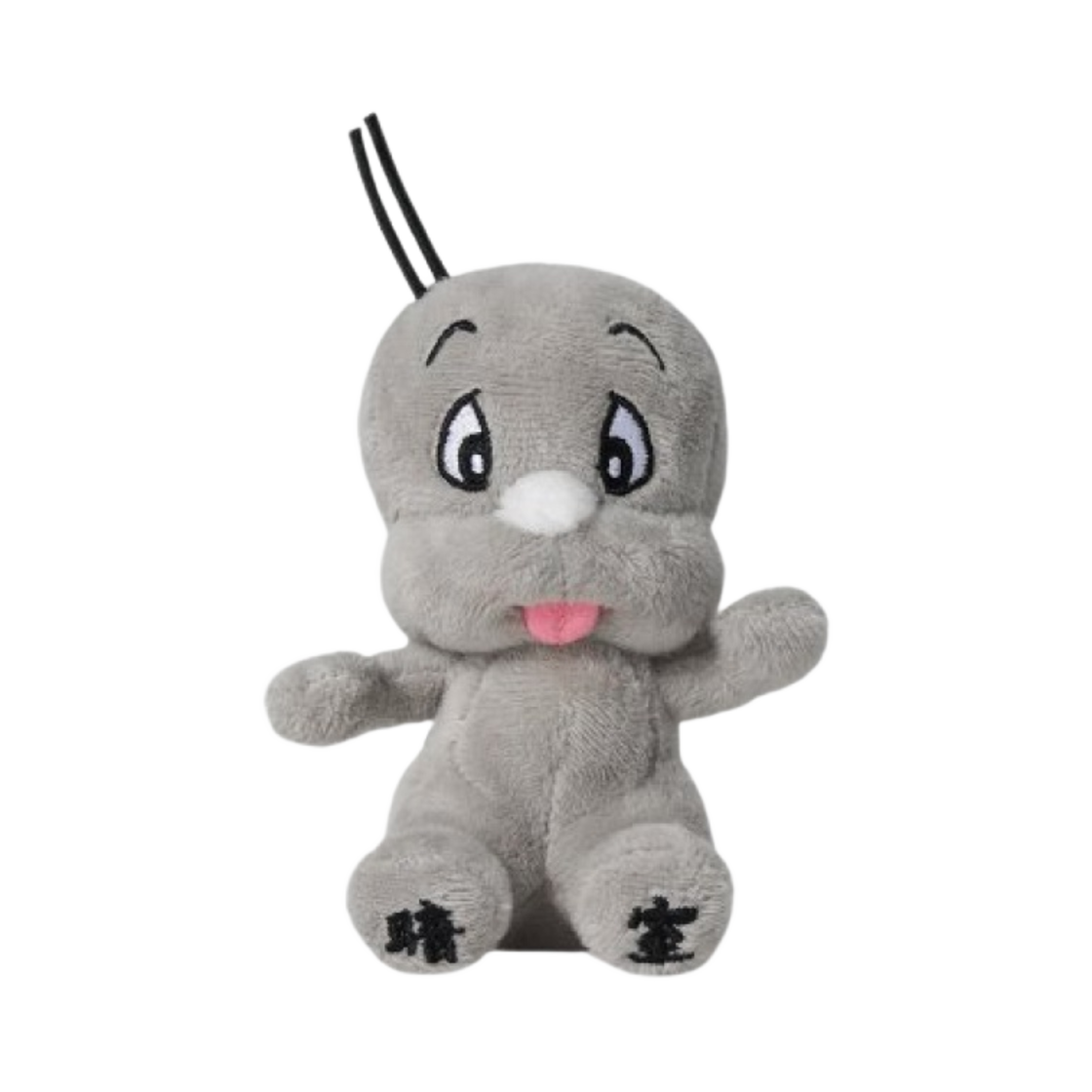 - Darkr8m Studio x Dooly Dooly Keyring Ash