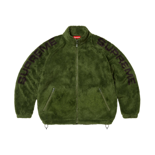 Supreme Shoulder Logo Fleece Jacket Green - 25SS