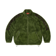 Supreme Shoulder Logo Fleece Jacket Green - 25SS