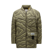 Moncler x Salehe Bembury Peano Short Down Jacket Green