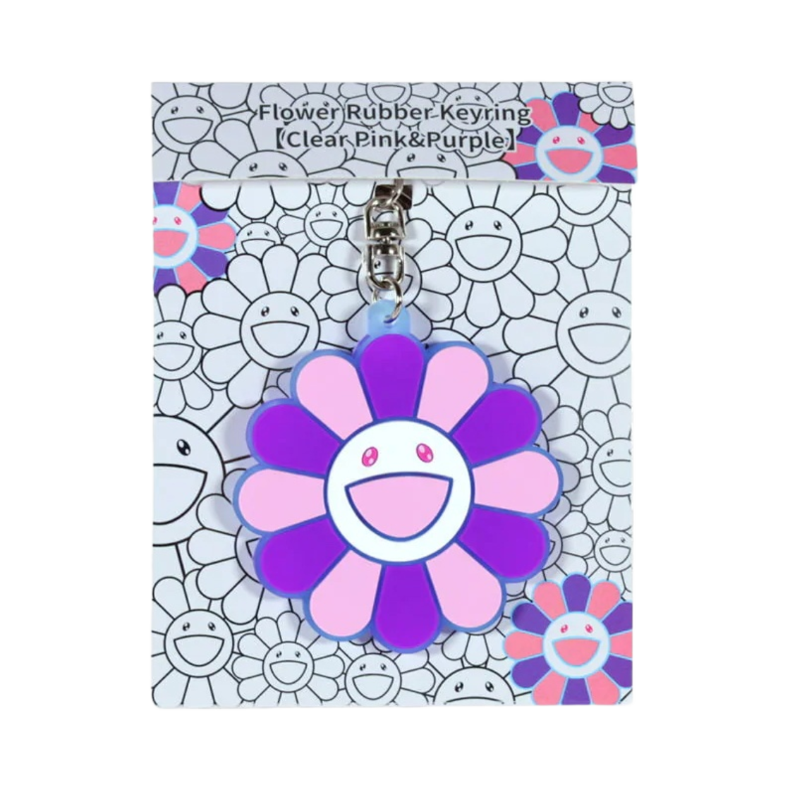 카이카이키키 플라워 러버 키링 클리어 핑크 퍼플(Kaikai Kiki Flower Rubber Keyring Clear Pink Purple)