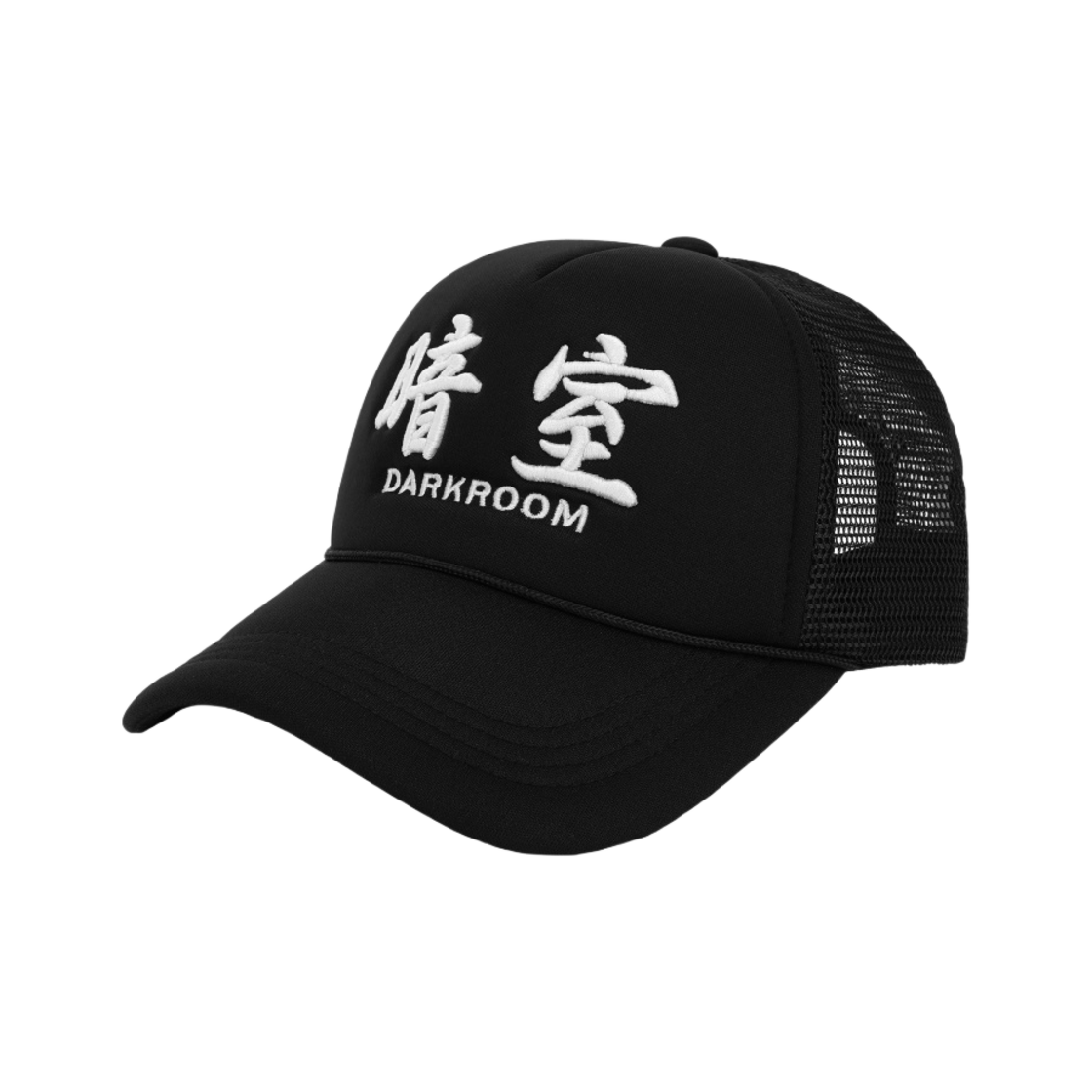 다크룸 스튜디오 메쉬 트러커 캡 블랙(Darkr8m Studio Mesh Trucker Cap Black)