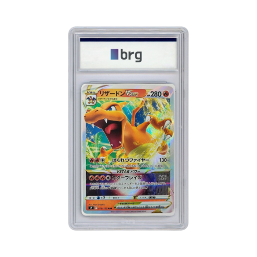 Pokemon Card Game Star Birth Full Art Charizard Vstar 2022 RRR (Japanese Ver.)