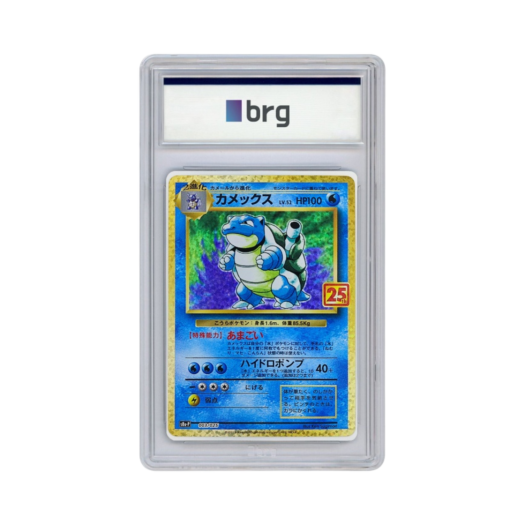 Pokemon Card Game 25th Anniversary Promo Holo Blastoise 2021 (Japanese Ver.)
