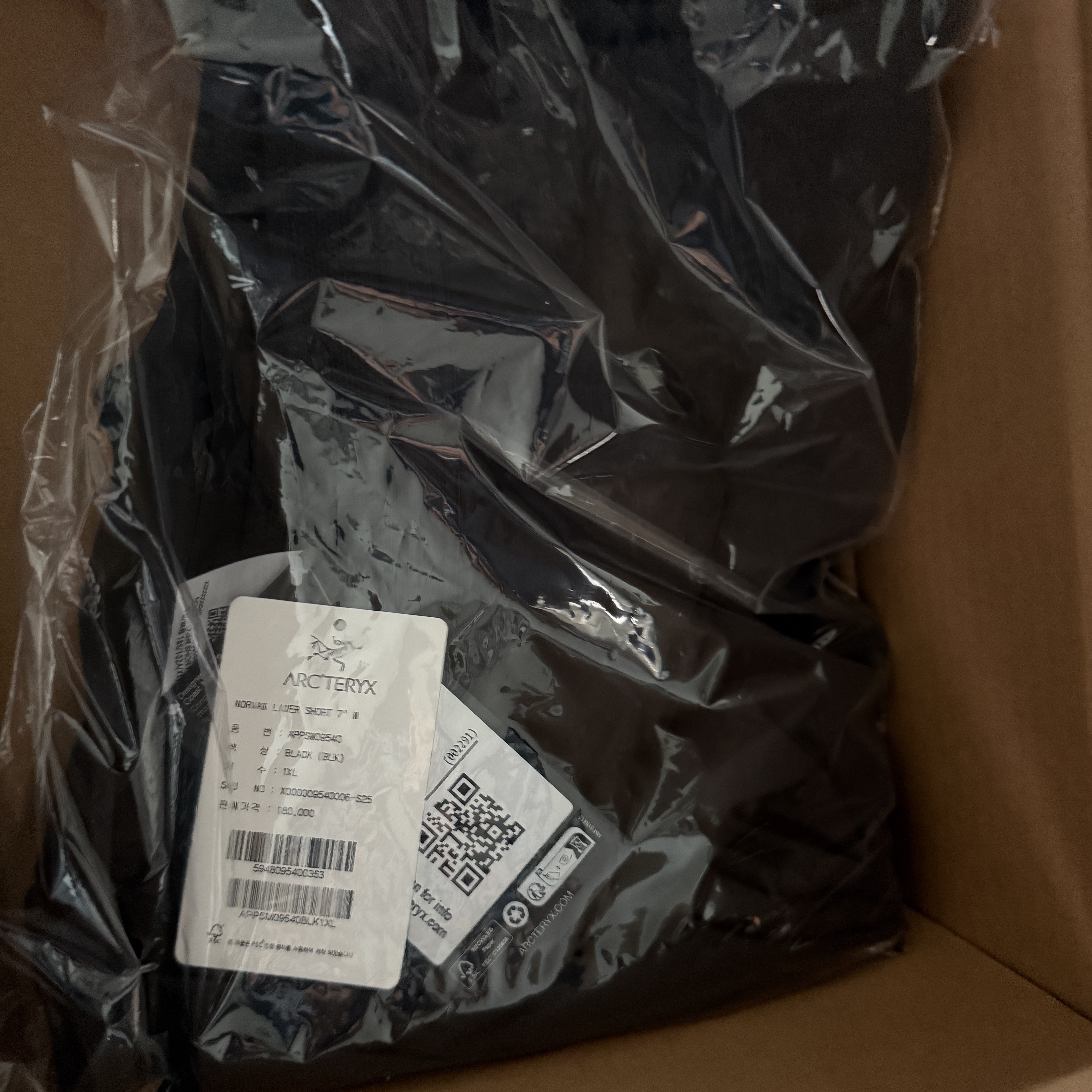 Arc'teryx Norvan Shorts 7 Inch Black 착용 스타일