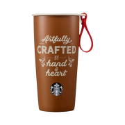 Starbucks 20 SS Chubby Autumn Tumbler 473ml