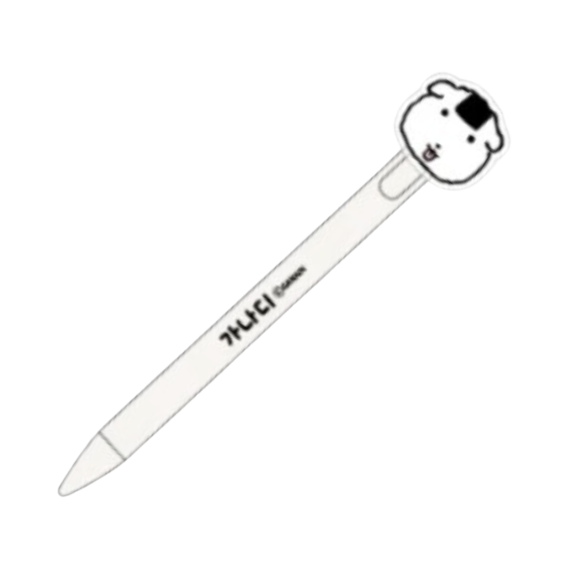 가나디 아크릴 펜던트 펜 화이트(Ganadi Acrylic Pendant Pen White)