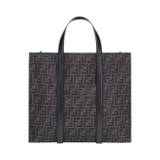 Fendi FF Jacquard Fabric Shopper Bag Multicolor