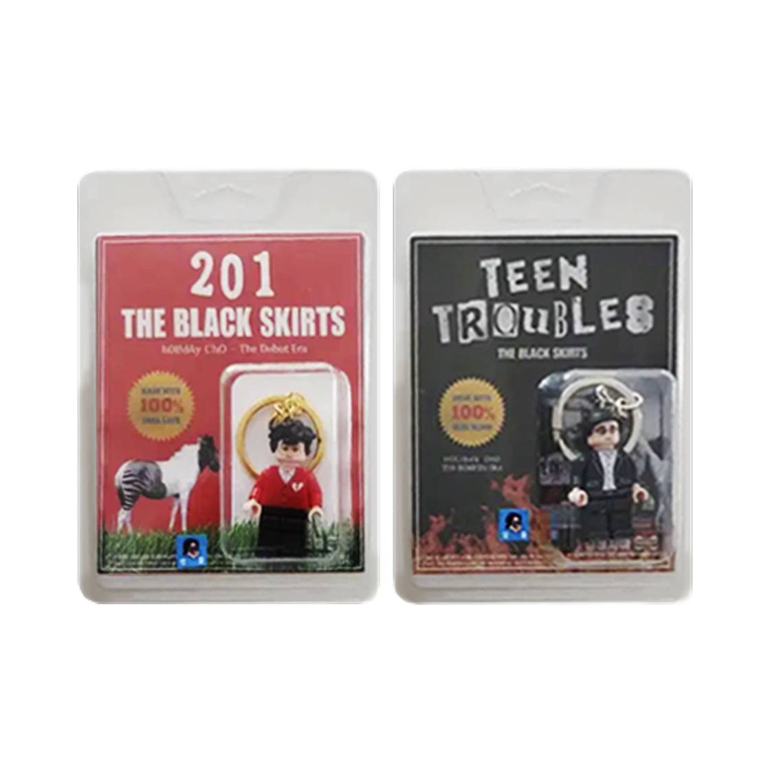 - The Black Skirts 201 & Teen Troubles Brick Keyring Red (2 Sets)