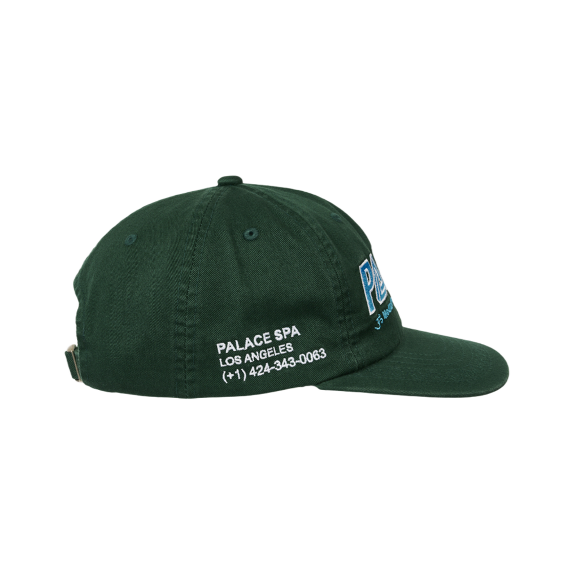 팔라스 웰니스 팔 햇 그린 - 24SS(Palace Wellness Pal Hat Green - 24SS) - 2