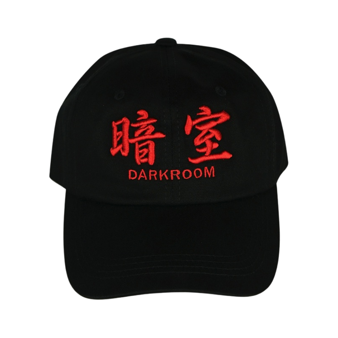 다크룸 스튜디오 레드 로고 캡(Darkr8m Studio Red Logo Cap) - 2