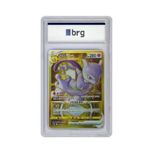 Pokemon Card Game Pokemon Go Full Art Mewtwo Vstar 2022 UR