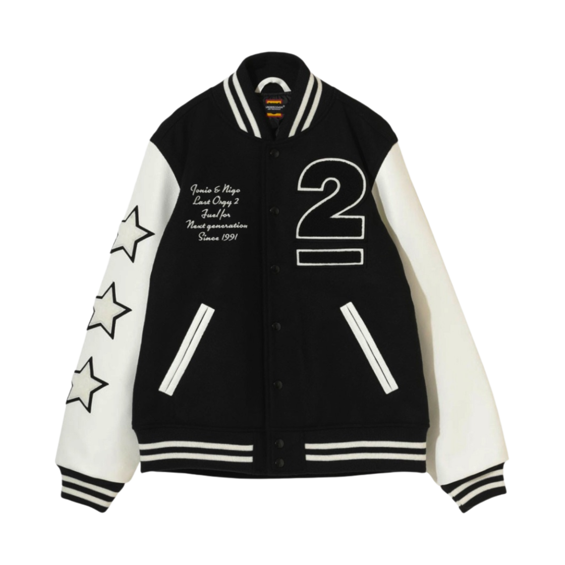 휴먼 메이드 x 언더커버 라스트 올지 2 바시티 자켓 블랙(Human Made x Undercover Last Orgy 2 Varsity Jacket Black)