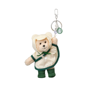 Starbucks x Hunter Rainy Bearista Keychain Cream