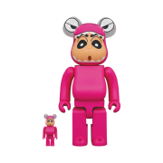 Bearbrick Crayon Shin-chan Crocodile Mountain Shin-chan 2021 Ver. 100% & 400% Set