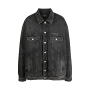 Balenciaga Mirror Padded Denim Jacket Dark Grey