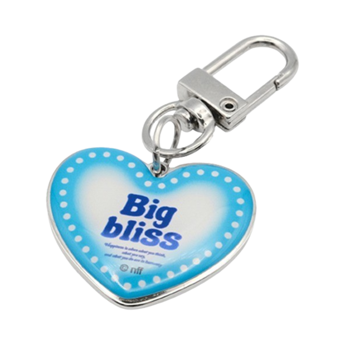 엔프프 빅 블리쉬 키링 블루