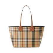 Burberry Small London Tote Bag Briar Brown Black