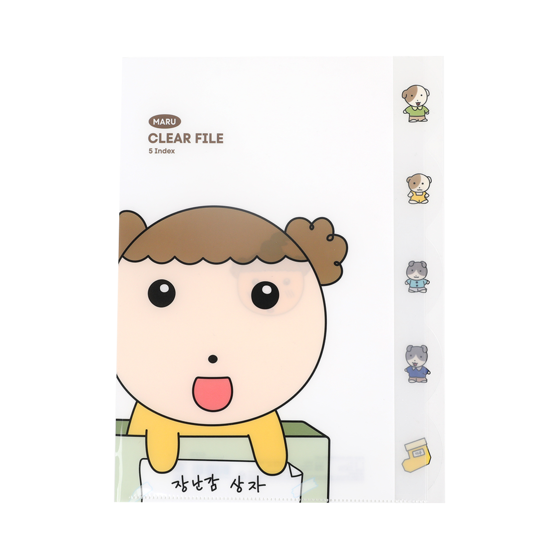 마루는강쥐 인덱스 L홀더 상자마루