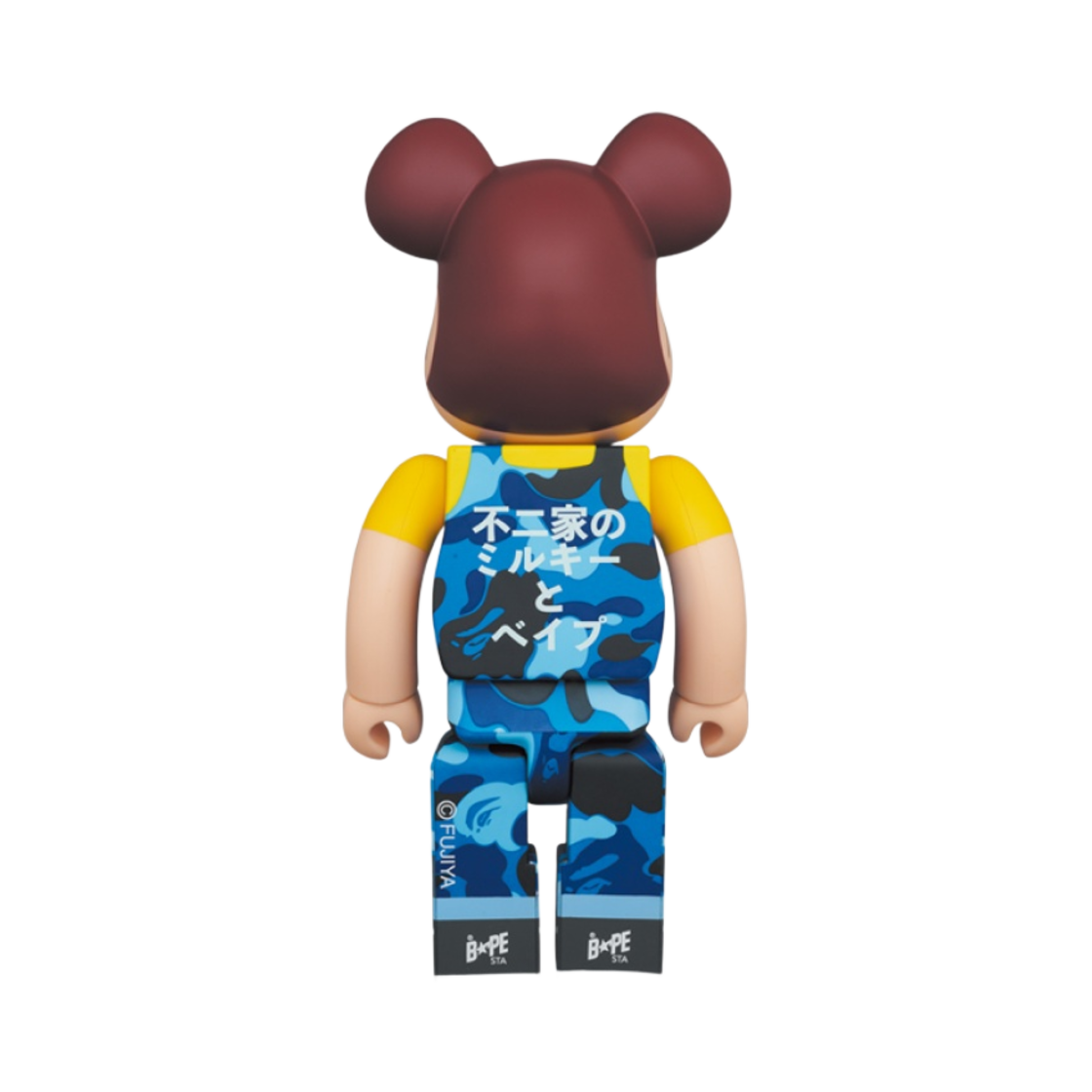 베어브릭 x 베이프 후지야 밀키 페코짱 & 포코짱 2 팩 100% & 400% 세트(Bearbrick x BAPE Fujiya Milky Peko-chan & Poko-chan 2 Pack 100% & 400% Set) - 7