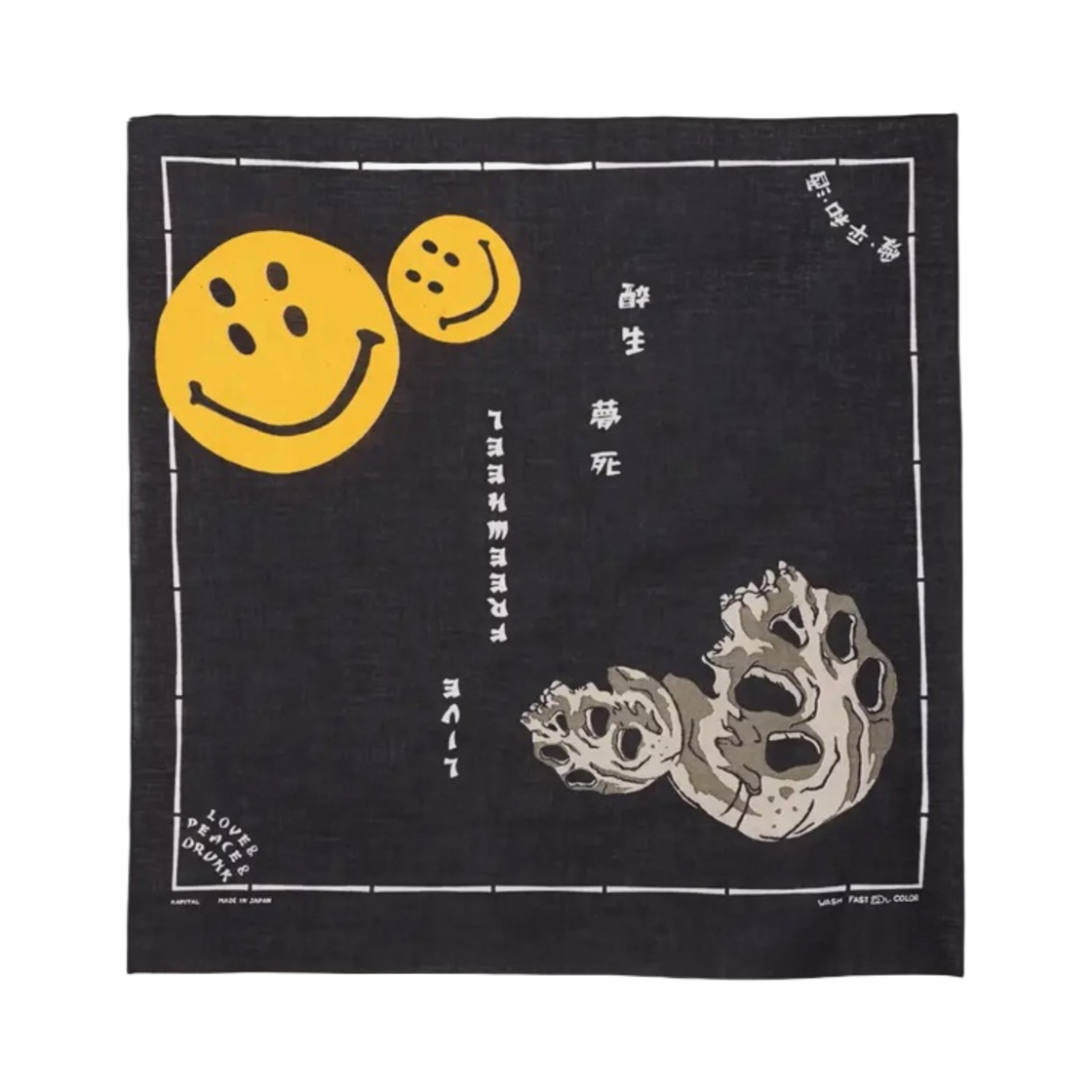 캐피탈 패스트컬러 셀비지 레인 스컬 반다나 블랙(Kapital Fastcolor Selvedge Rain Skull Bandana Black) - 1