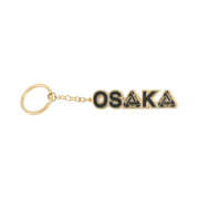 Palace Osaka Keyring Black - 25SS
