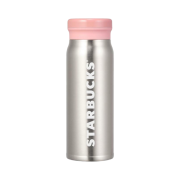 Starbucks SS Dearlove Oden Tumbler 488ml