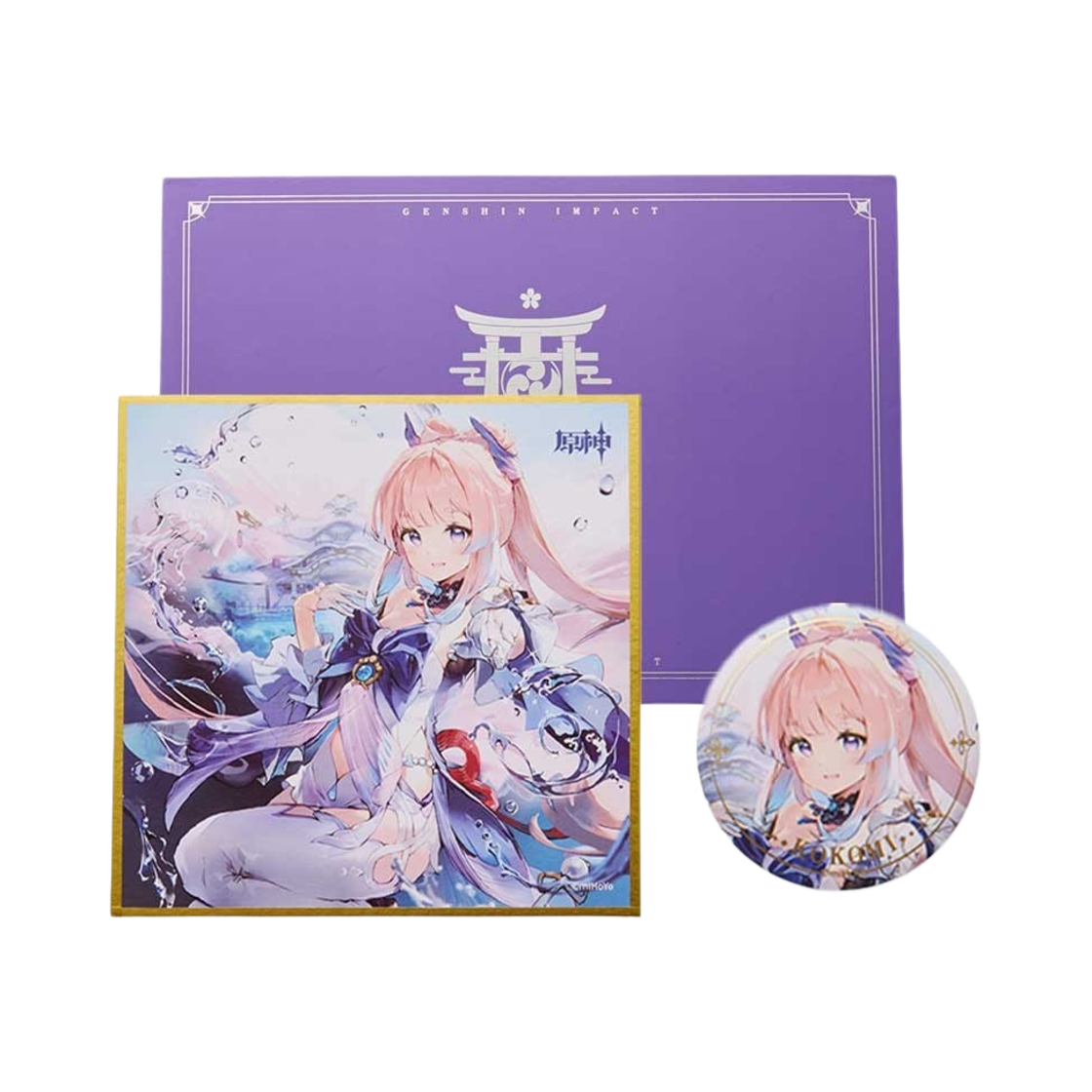 6975628241385 Genshin Day of Destiny Series Gift Set Sangonomiya Kokomi