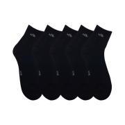 [3% 적립] Aone Minimal Logo Mini Crew Socks 5-Pack Black