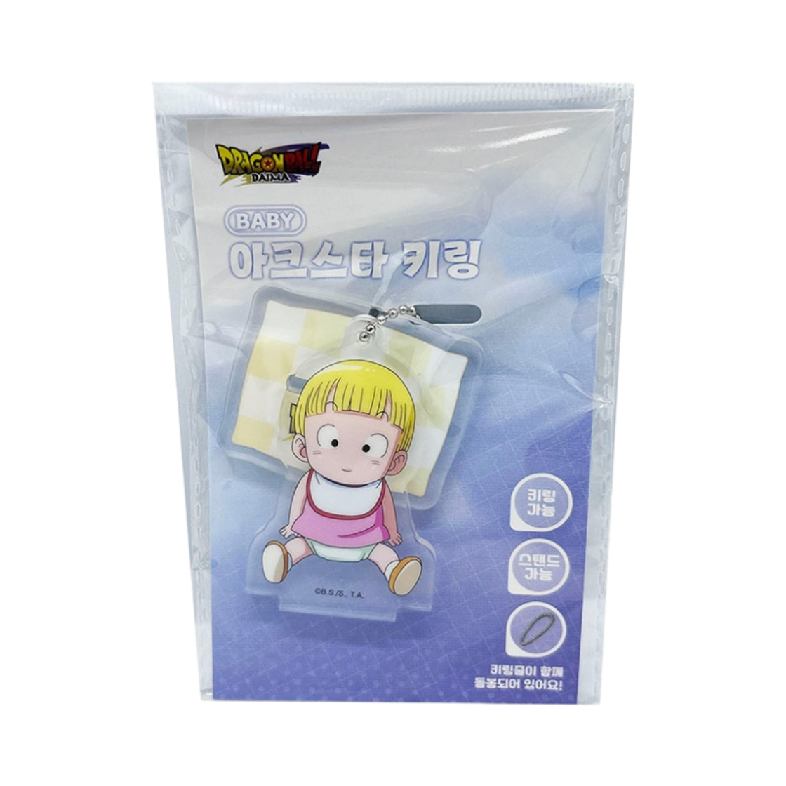 드래곤볼 DB DAIMA 베이비 아크스타 키링 마론(Dragonball Baby Arcsta Keyring Maron)