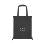 IAB Studio Pigment Sack Black