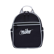 Nike NSW Futura 365 Mini Backpack 6L Black College Grey