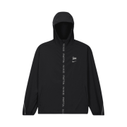 Nike x Patta Full-Zip Jacket Black - US/EU