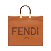 Fendi Sunshine Large Leather Shopper Brown
