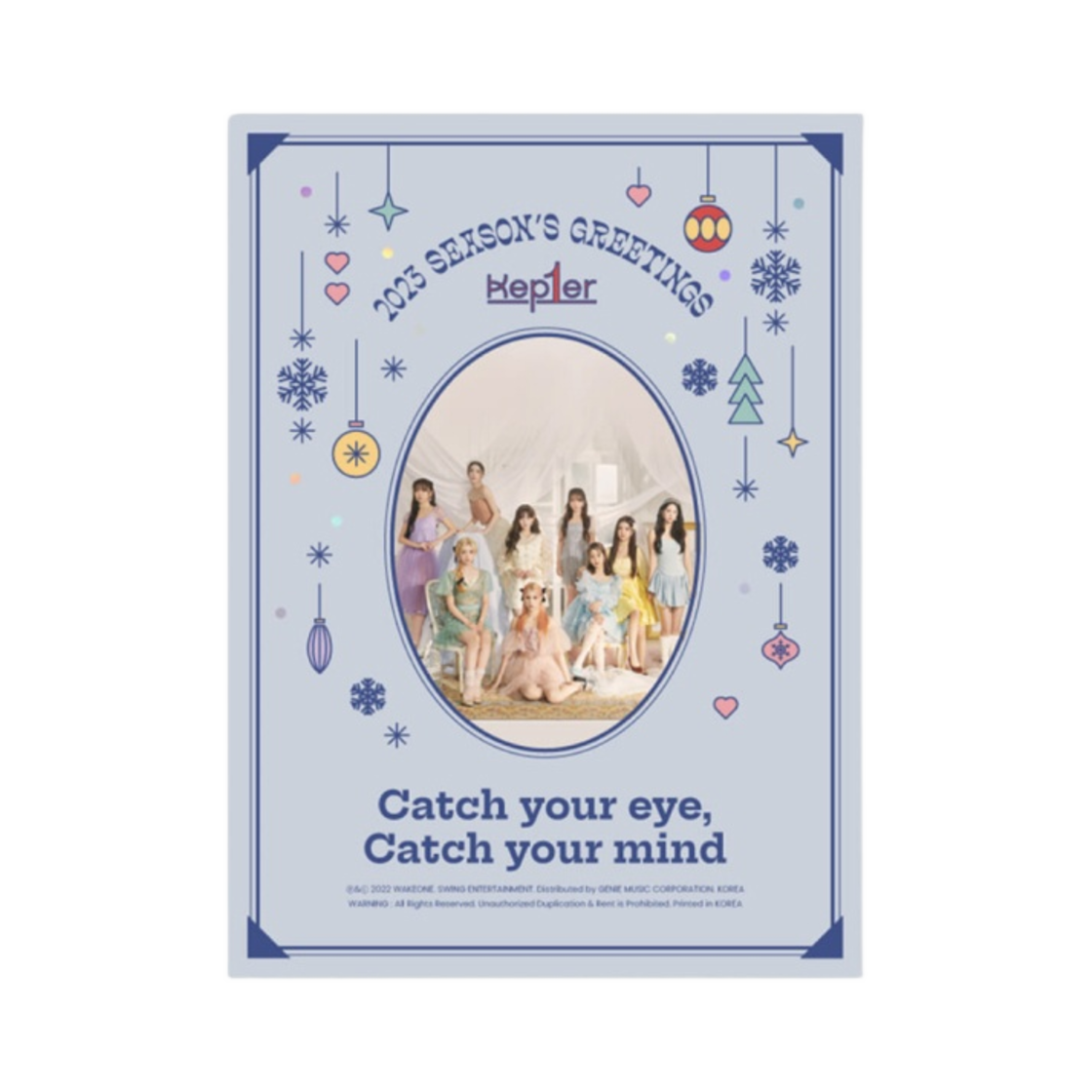 케플러 시즌 그리팅 2023(Kep1er Season’s Greetings 2023) - 1