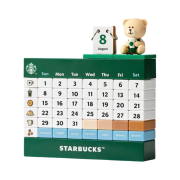 Starbucks 25th Anniversary Bearista Block Calender