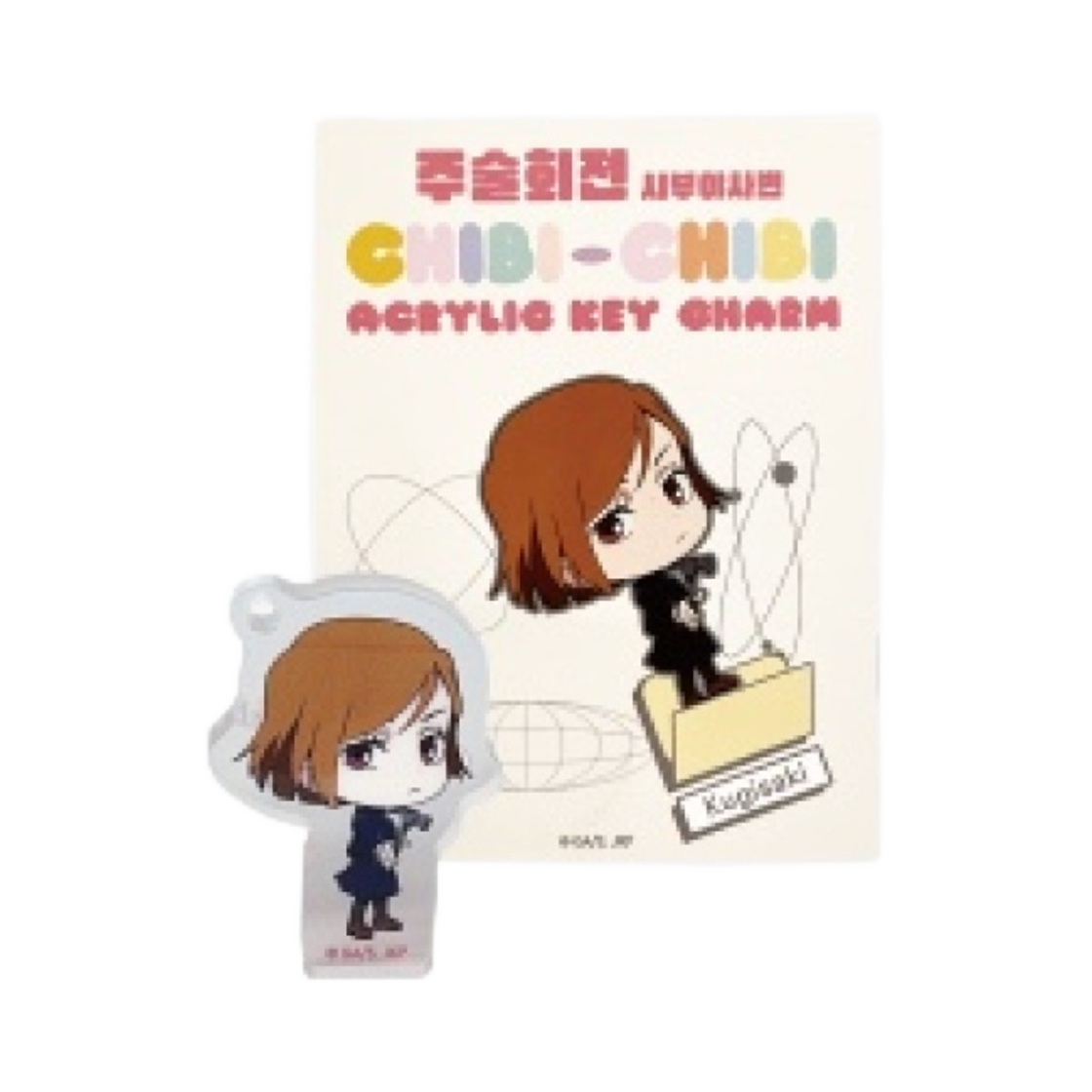 주술회전 시부야사변 치비 치비 아크릴 블록 쿠기사키 노바라(Jujutsu Kaisen Shibuya Incident Chibi Chibi Acrylic Block Kugisaki Nobara)