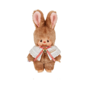 Monchhichi Sweet Brown Chimutan S Doll Brown