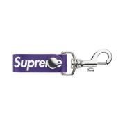 Supreme Leather Key Loop Purple - 21SS