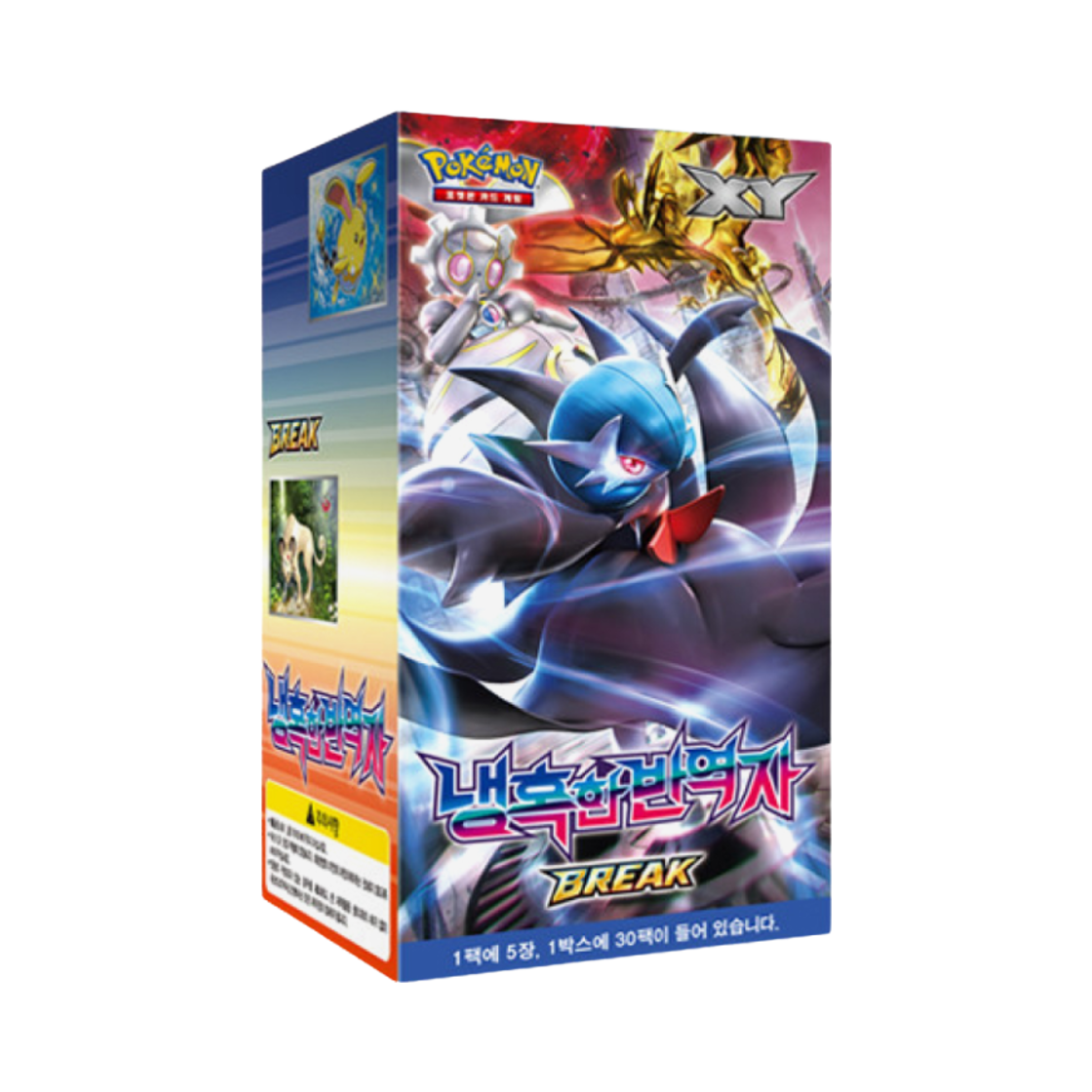 포켓몬 TCG XY 브레이트 확장팩 냉혹한 반역자 박스 (30팩)(Pokemon TCG XY Break Expansion Cruel Traitor Pack Box (Pack of 30)) - 1