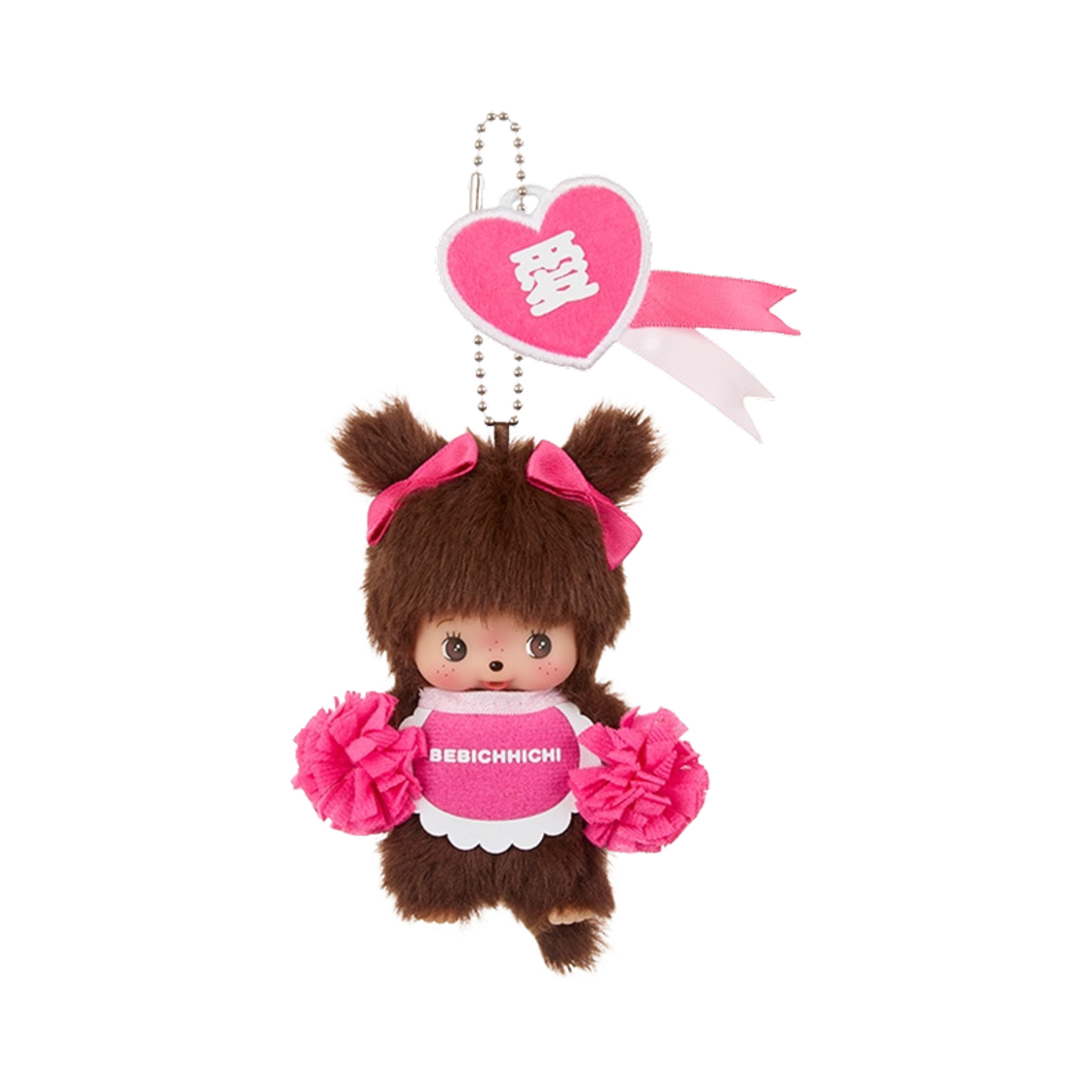 몬치치 해피 컬러 베비치치 키 체인 핑크(Monchhichi Happy Color Bebichhichi Key Chain Pink)