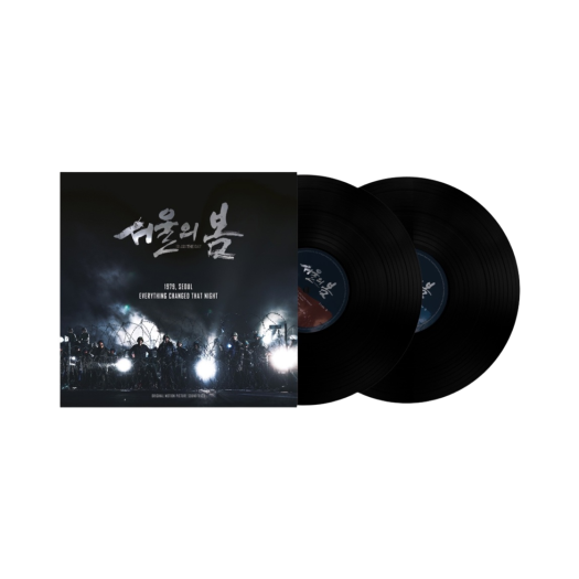 12.12: The Day OST by Lee Jaejin Black (2LP)